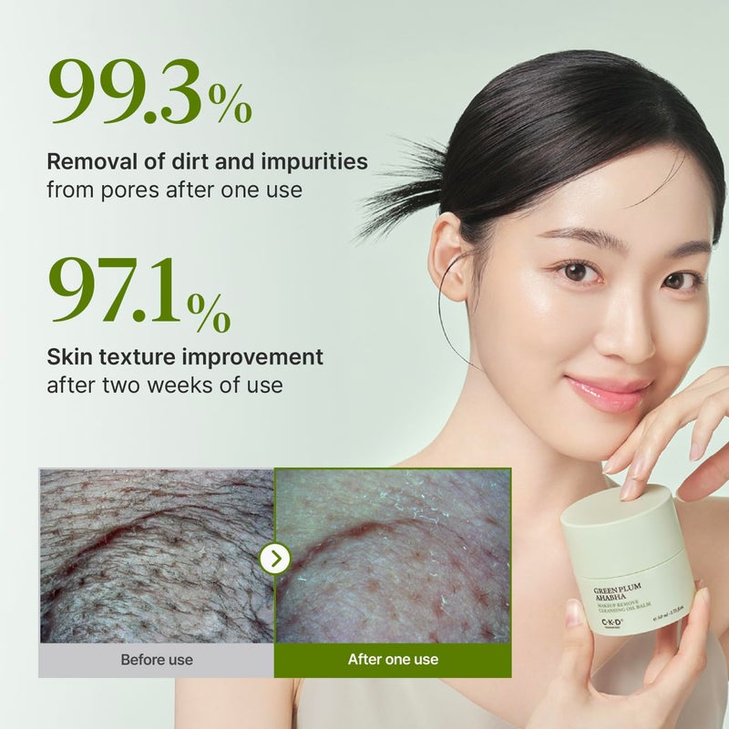 CKD Guaranteed CKD Green Plum AHA·BHA Grinding Cleansing Oil Balm - Sherbet Balm Korean Cleanser for Makeup, Sebum & Blackhead Removal. Exfoliating with 4-Acid Complex for All types of Skin. 1.75 fl oz - Image 3